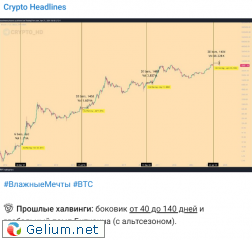 BTC1.png