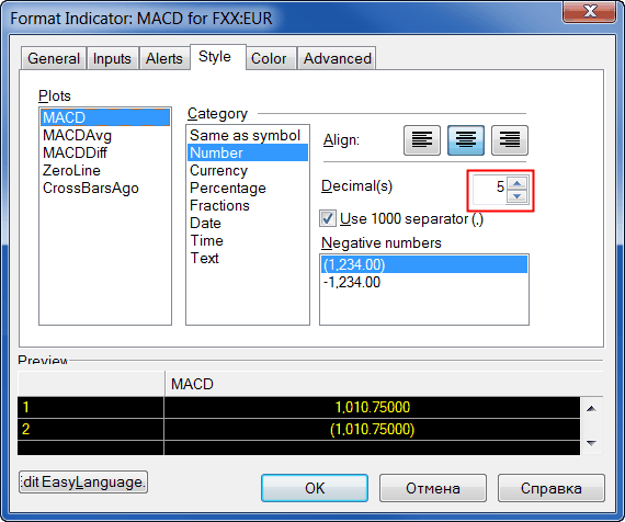 net radar settings net radar settings